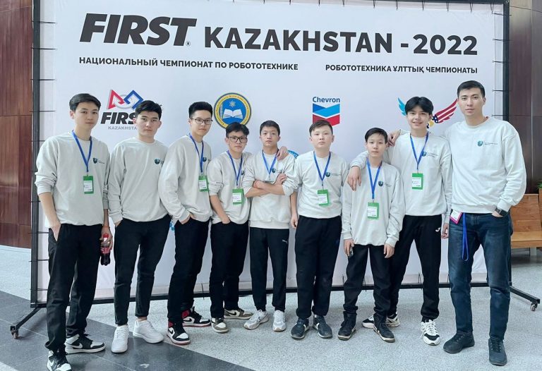 Команда Павлодарской области получила путевку на Международный  чемпионат по роботехнике «First Robotics — 2022»