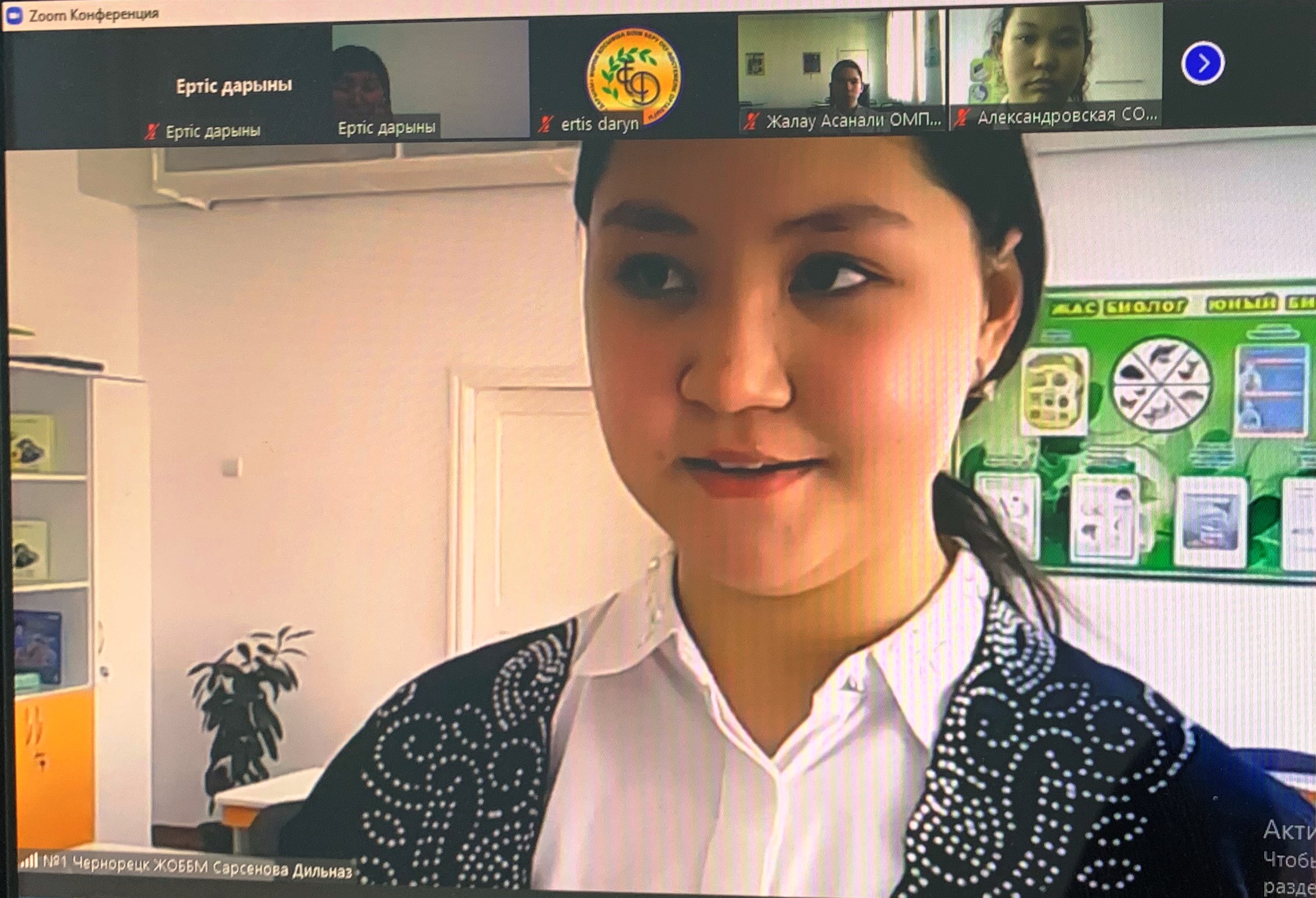 Конкурс, посвященный творчеству великого поэта