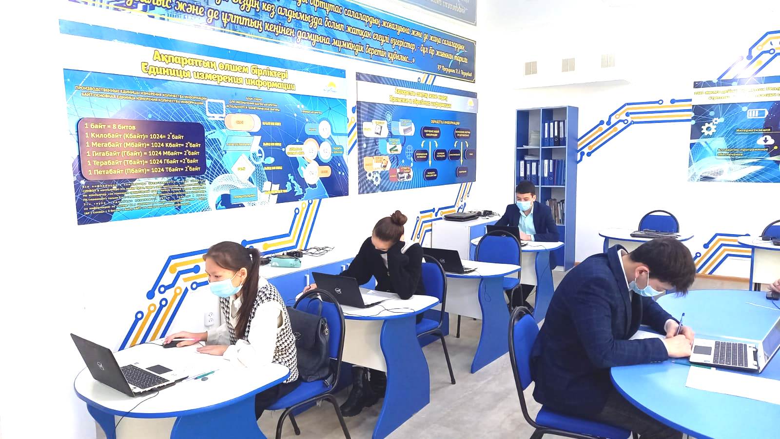 Информация о проведении районного (городского) этапа республиканской олимпиады по общеобразовательным предметам