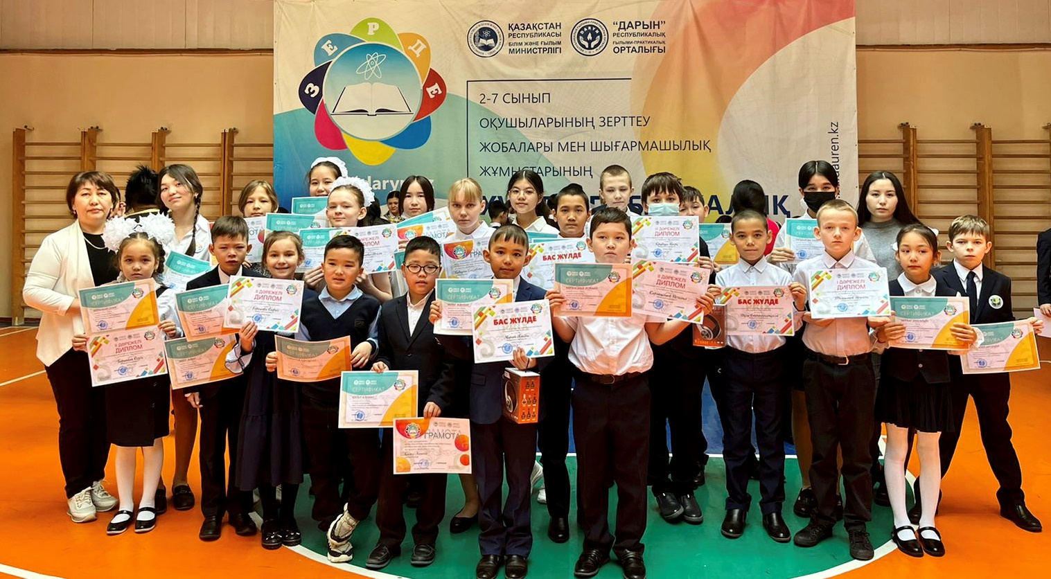 Победа юных исследователей