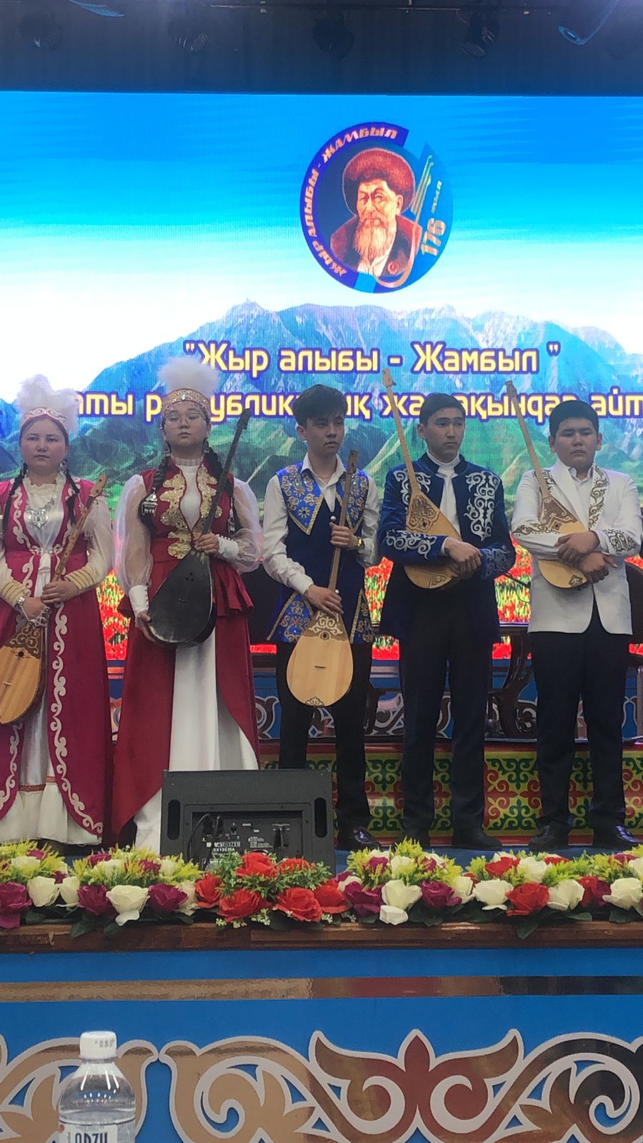 І Республиканский айтыс юных акынов «Жыр алыбы – Жамбыл»