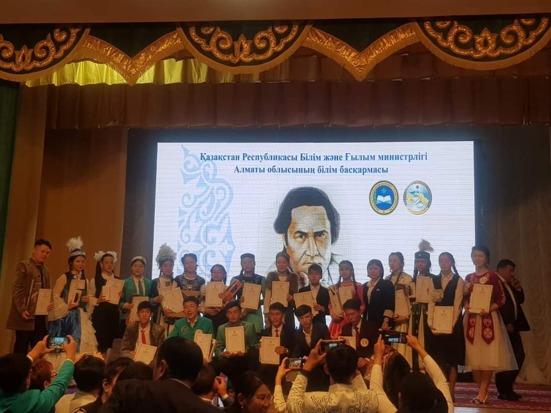 Итоги Республиканского конкурса «М. Мақатаев оқулары»