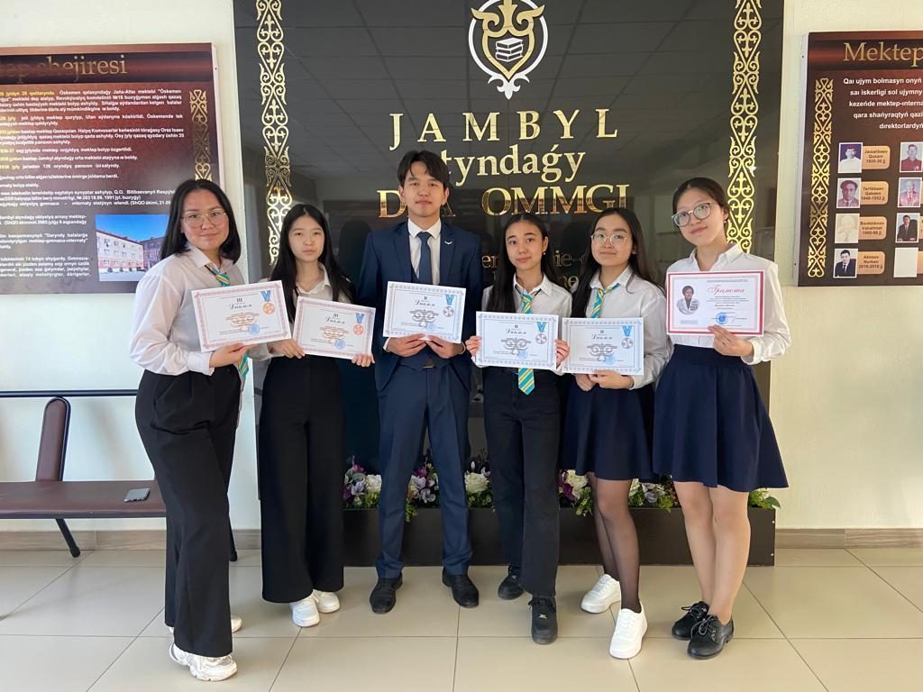 Итоги республиканской олимпиады по казахскому языку и литературе имени Канипы Битибаевой