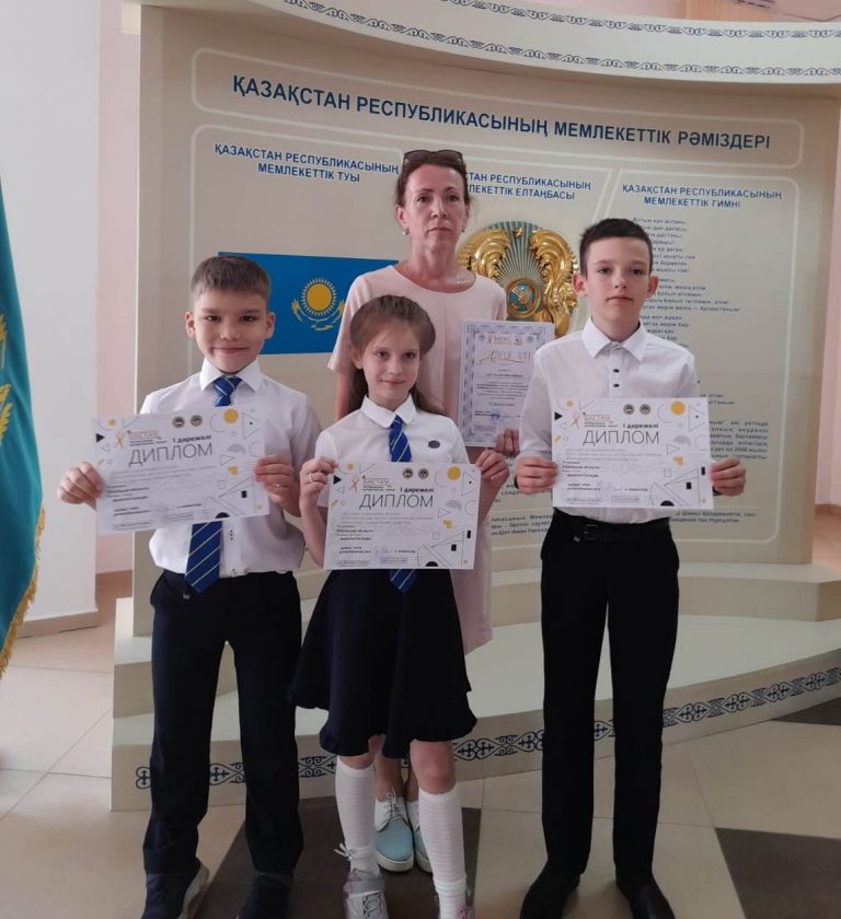 Павлодар облысы оқушыларының «Бастау» республикалық математикалық турниріндегі жетістіктері 