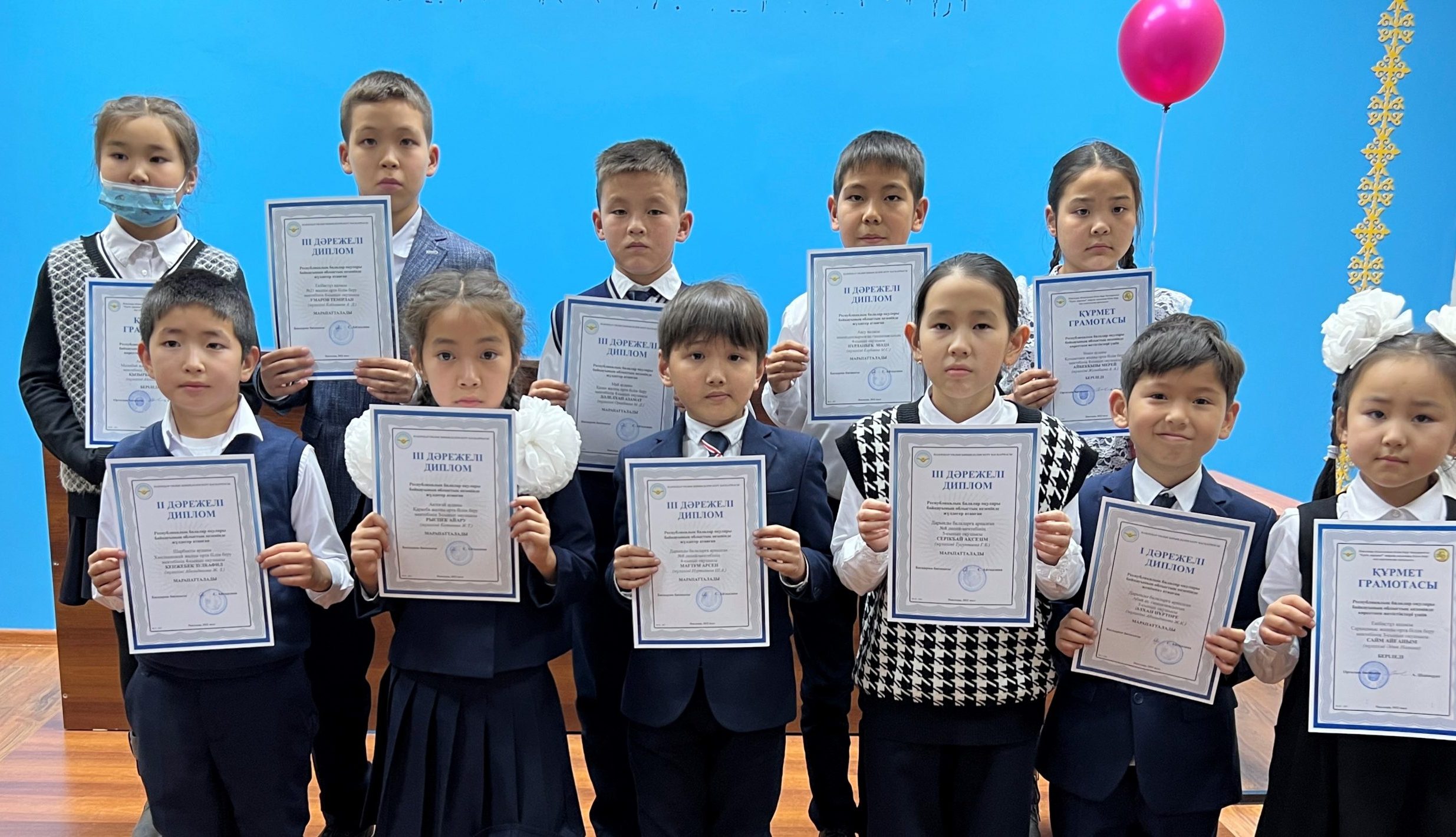 Павлодар облысында «Республикалық балалар оқулары» байқауының облыстық кезеңі өткізілді
