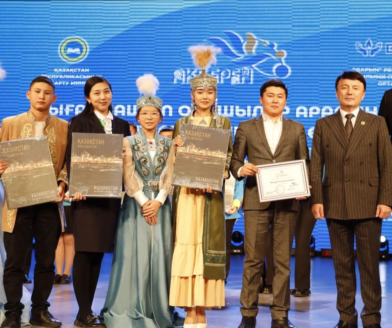 Итоги республиканского смотра «Ақберен»