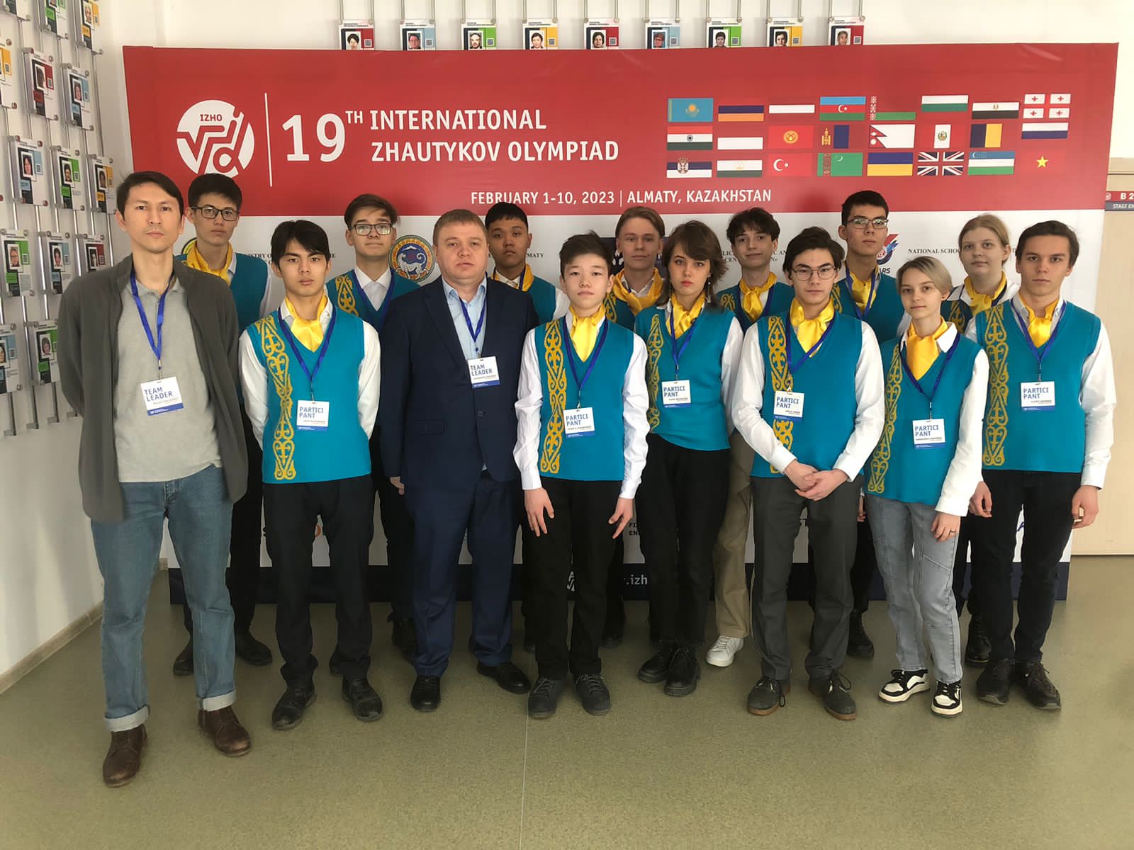 Итоги участия павлодарских школьников на ХІХ Международной Жаутыковской олимпиаде
