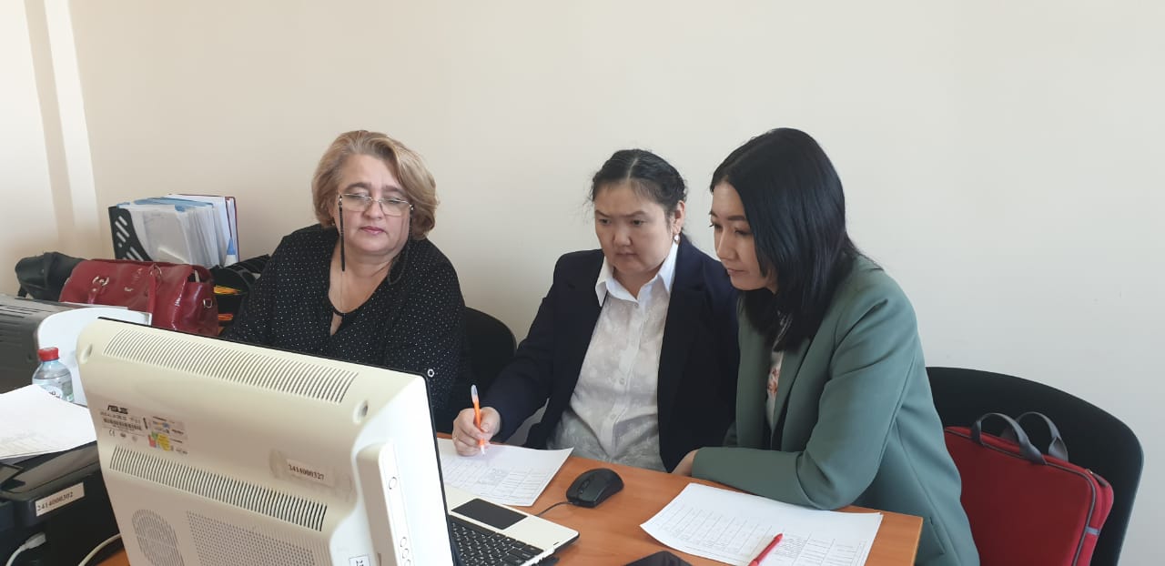 Информация о проведении областного этапа республиканского конкурса экологических проектов «ProEco» для учащихся 5-8 классов