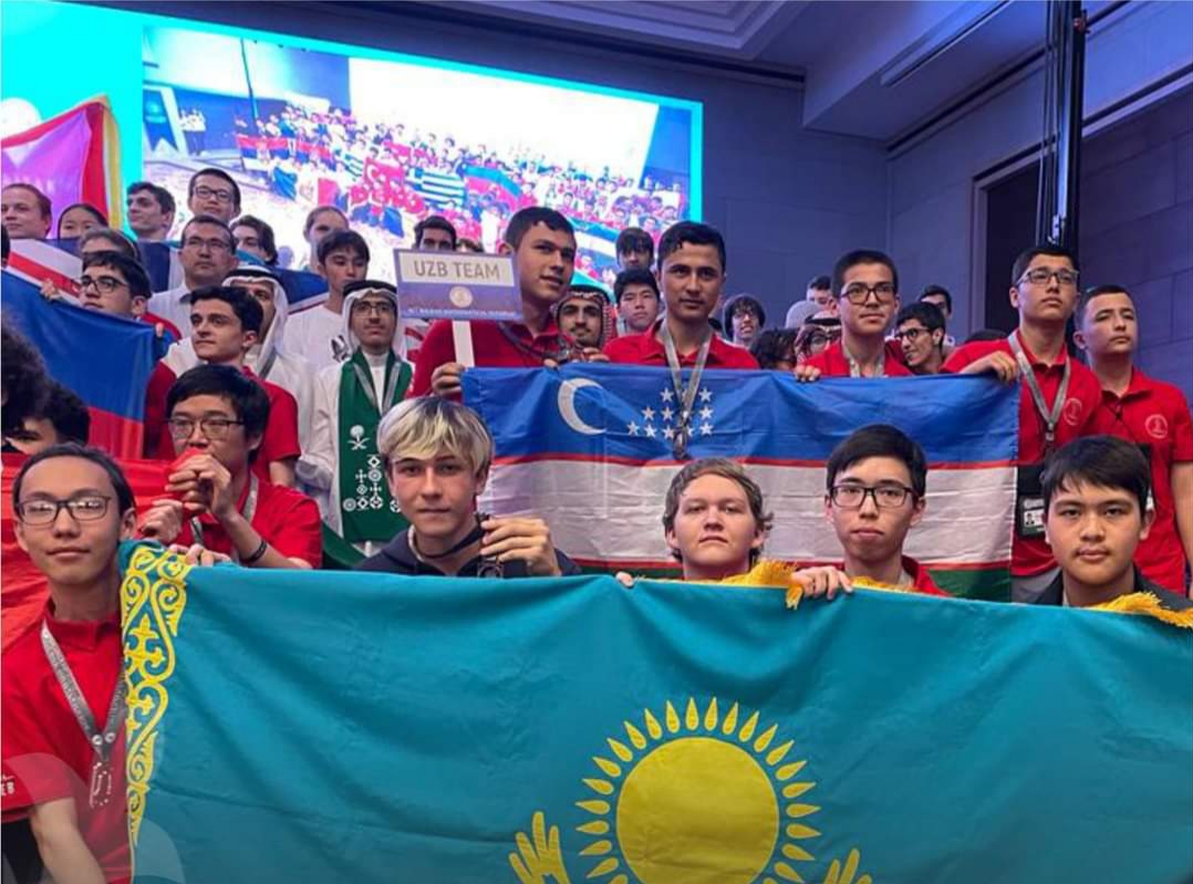 Бронзовая медаль Международной Балканской олимпиады