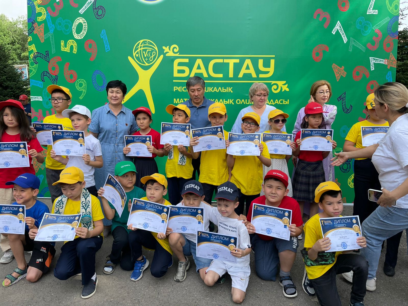 Итоги ХVI республиканской математической олимпиады «Бастау»
