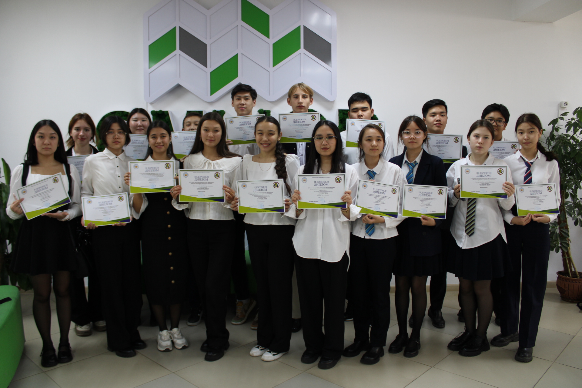 Итоги областного экологического конкурса «Юный экорепортёр»