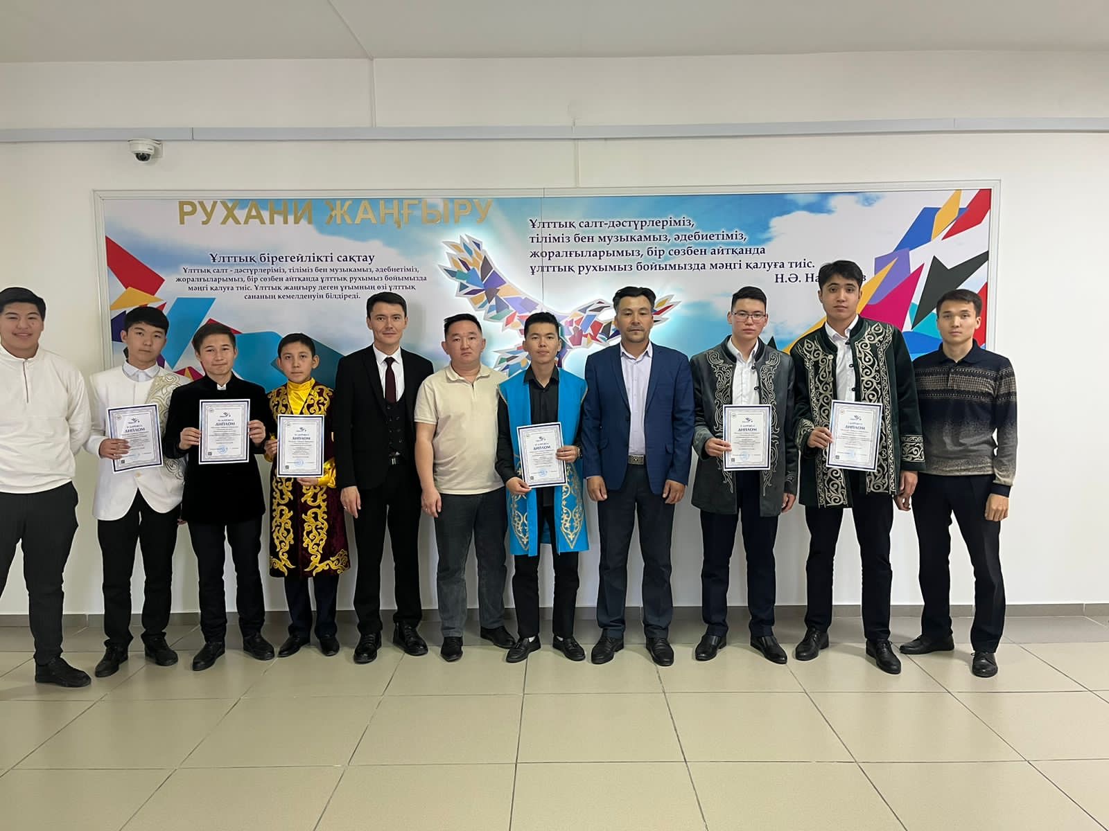 Итоги творческого конкурса «Ақберен»