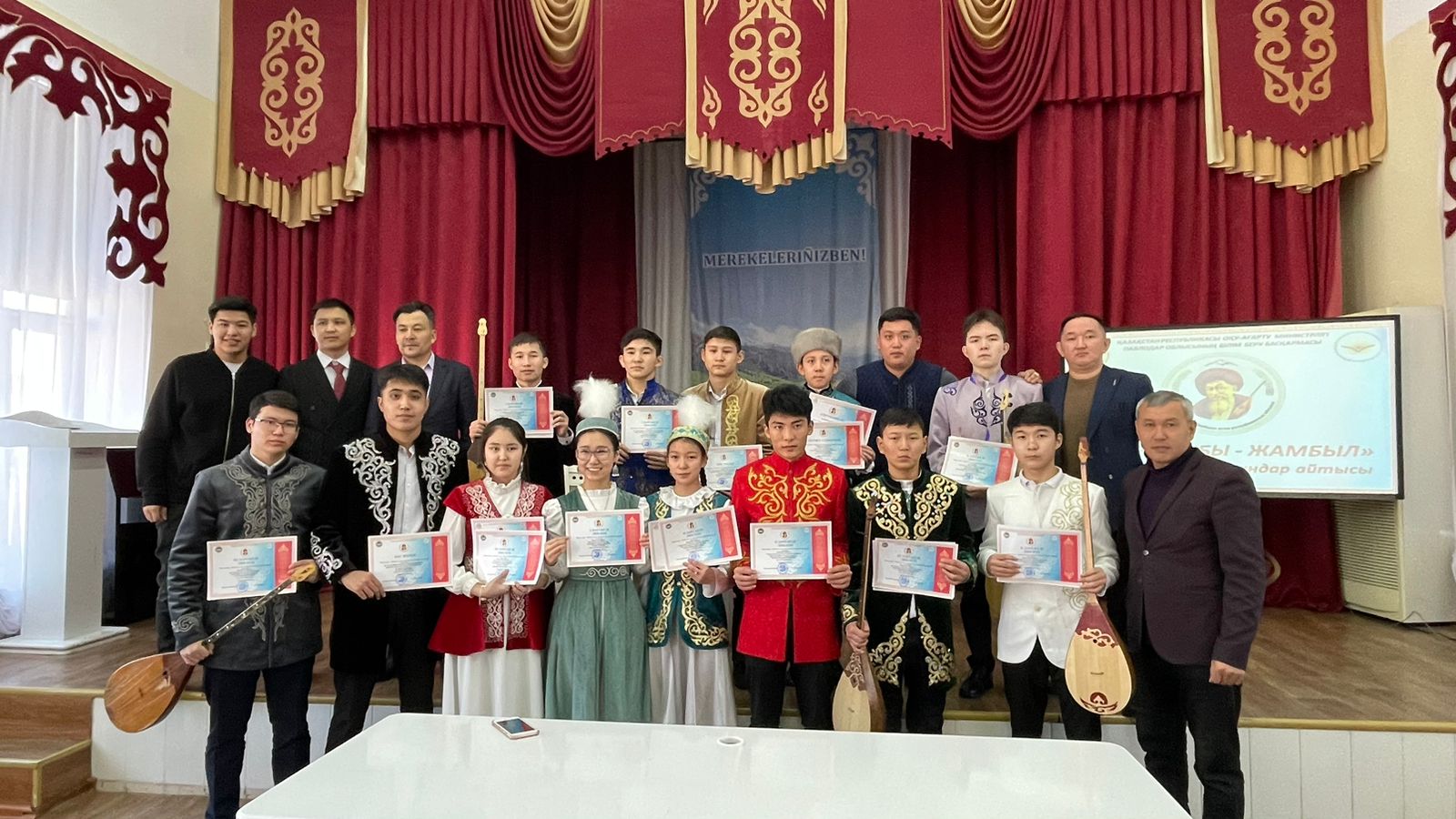 Итоги ІІІ Областного айтыса юных акынов «Жыр алыбы – Жамбыл»