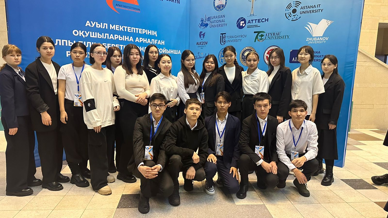 Успехи школьников павлодарской области на республиканской предметной олимпиаде для учащихся сельских школ