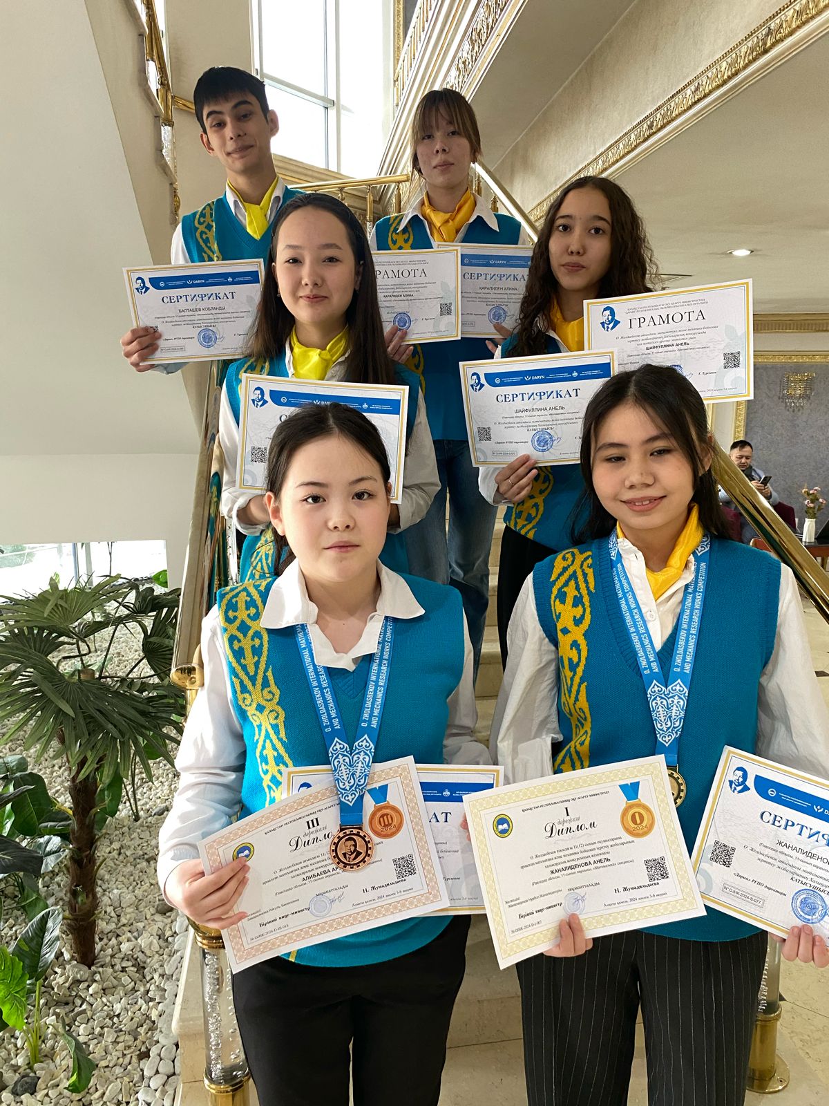 Итоги Международного конкурса исследовательских проектов по математике и механике имени У.Джолдасбекова.