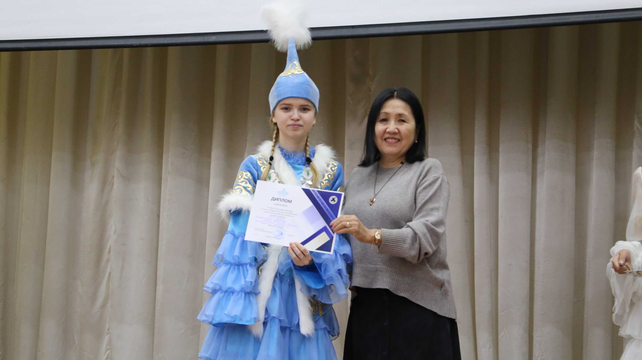 Итоги областной олимпиады «Жарқын болашақ»