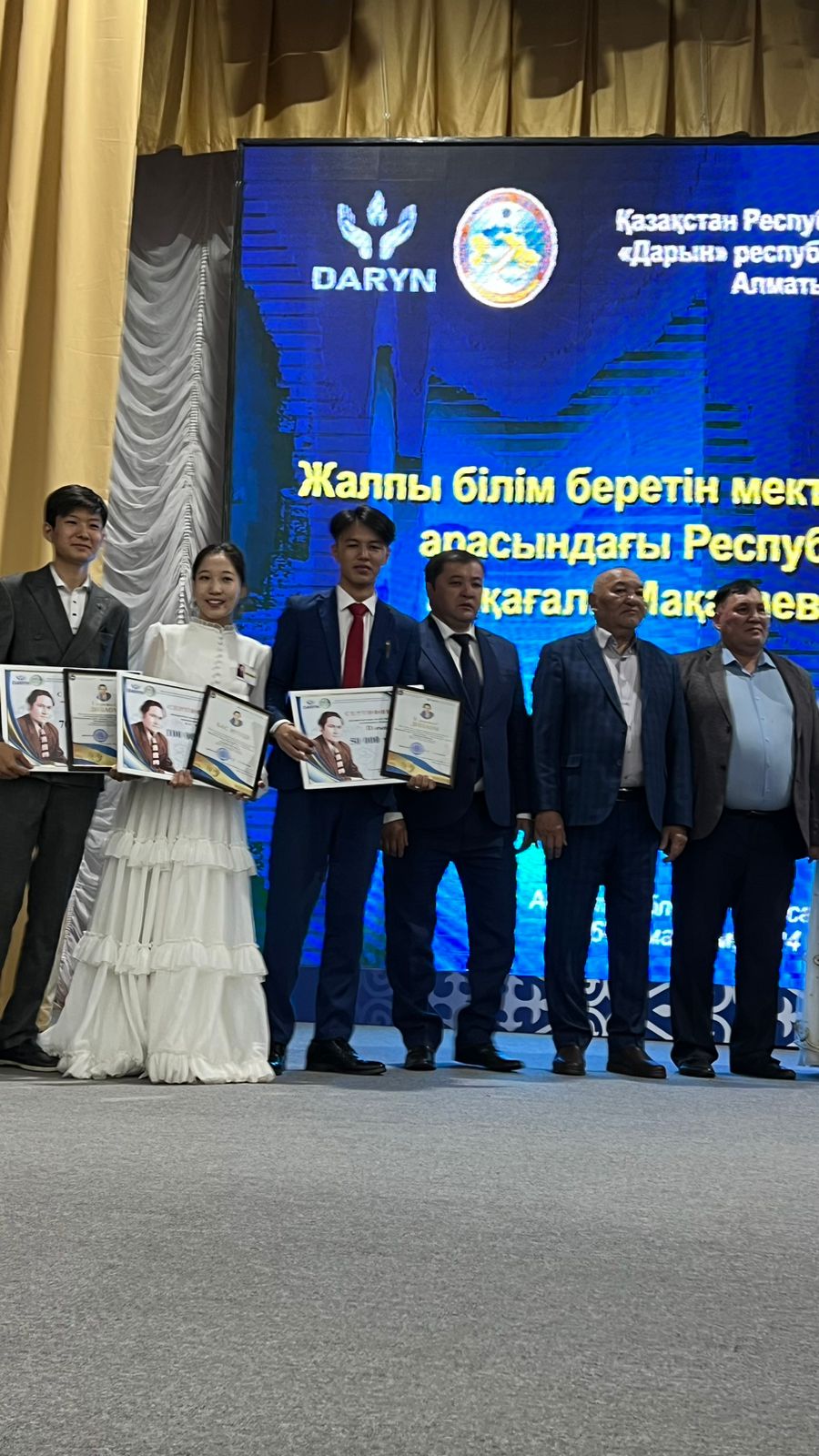 Итоги республиканского конкурса «М. Мақатаев оқулары»