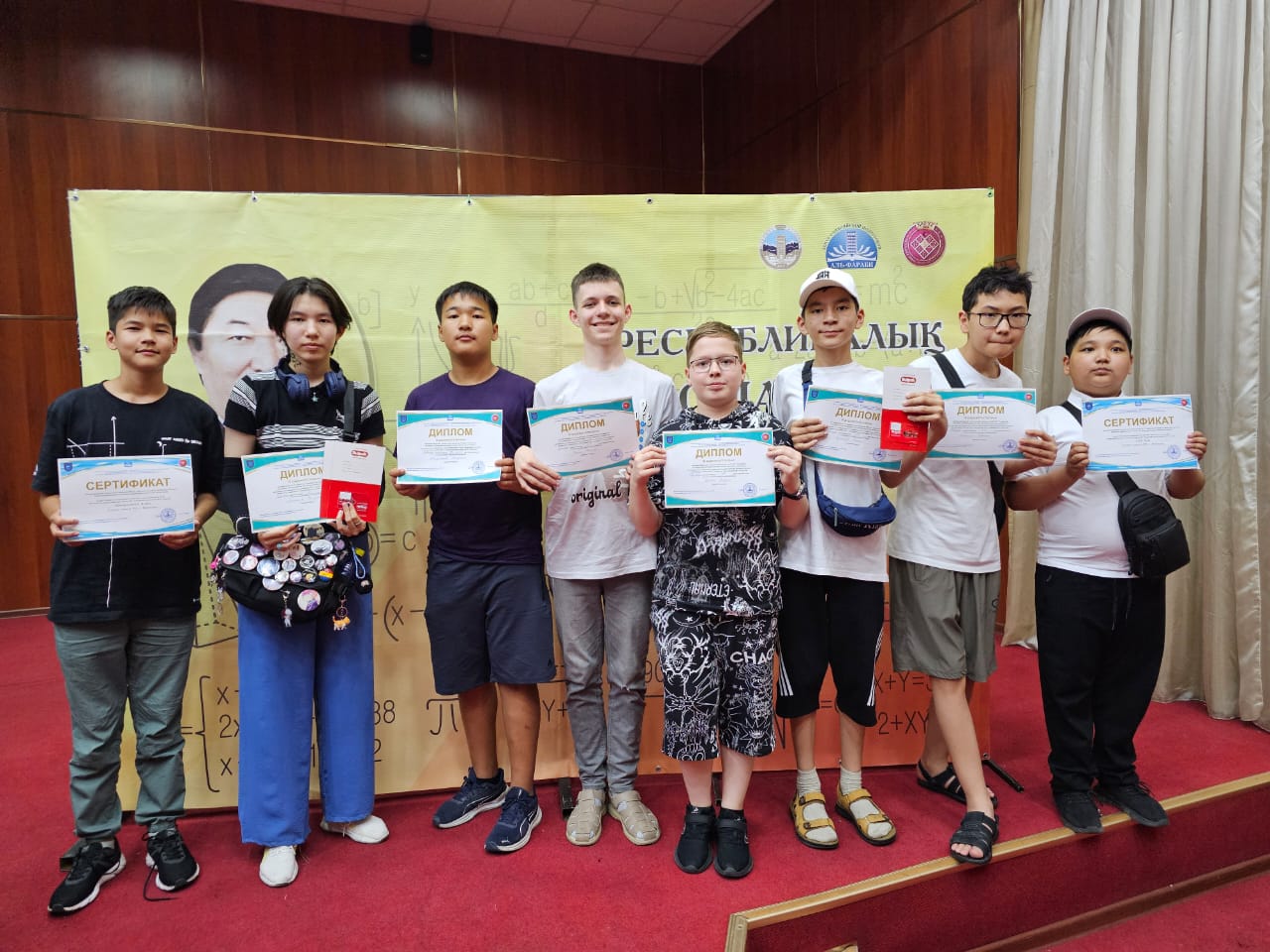 Итоги заключительного этапа VІІ математической олимпиады имени Ш. Смагулова