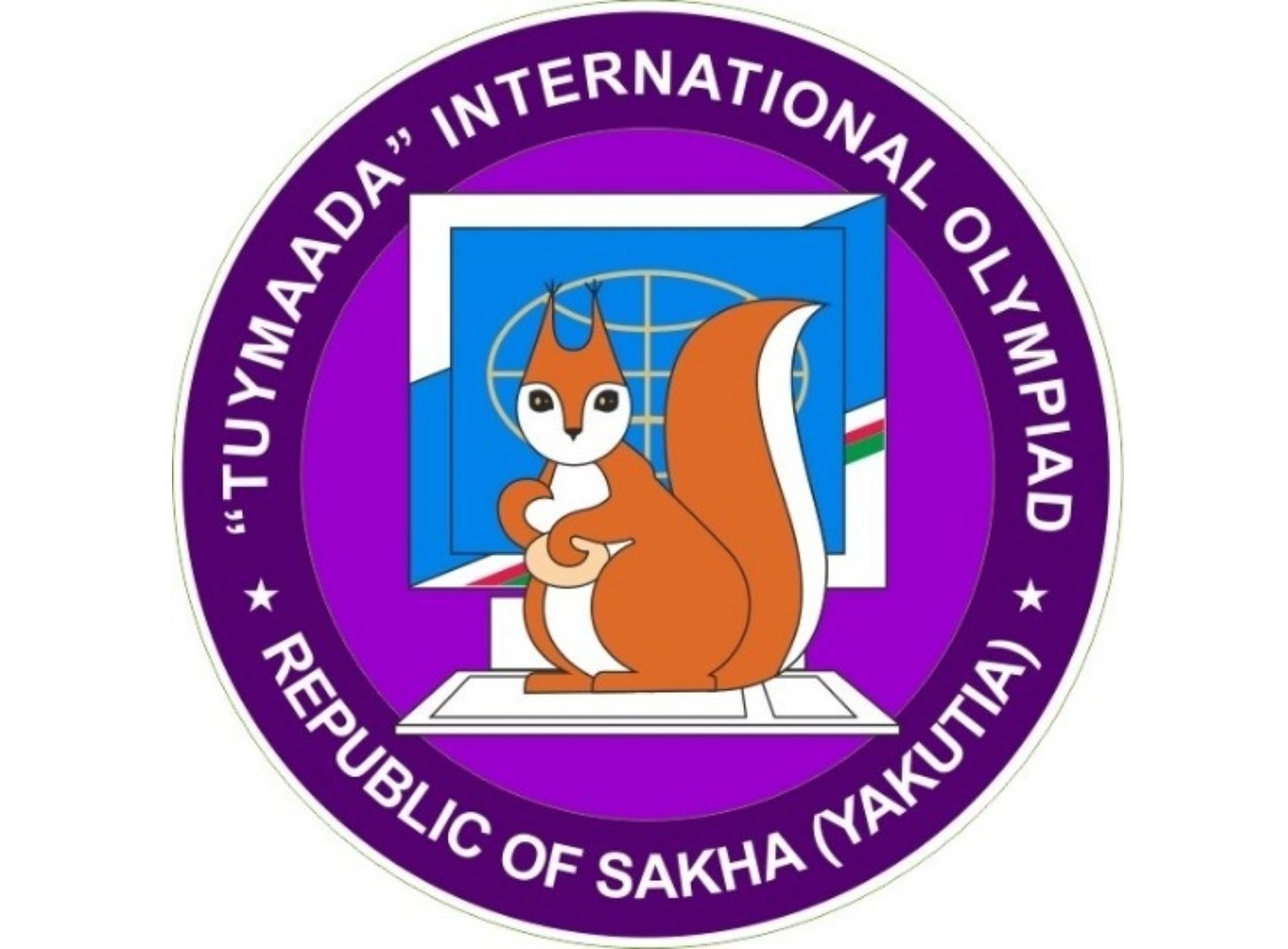 Итоги международной олимпиады школьников «Туймаада» — 2024