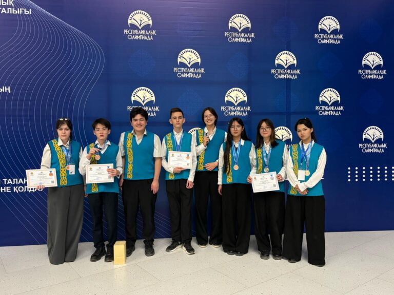 Итоги республиканской олимпиады естественно-математического направления по химии и информатике