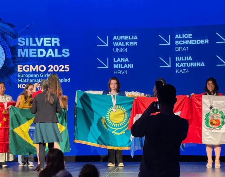 Павлодарская школьница блестяще выступила на Европейской математической олимпиаде