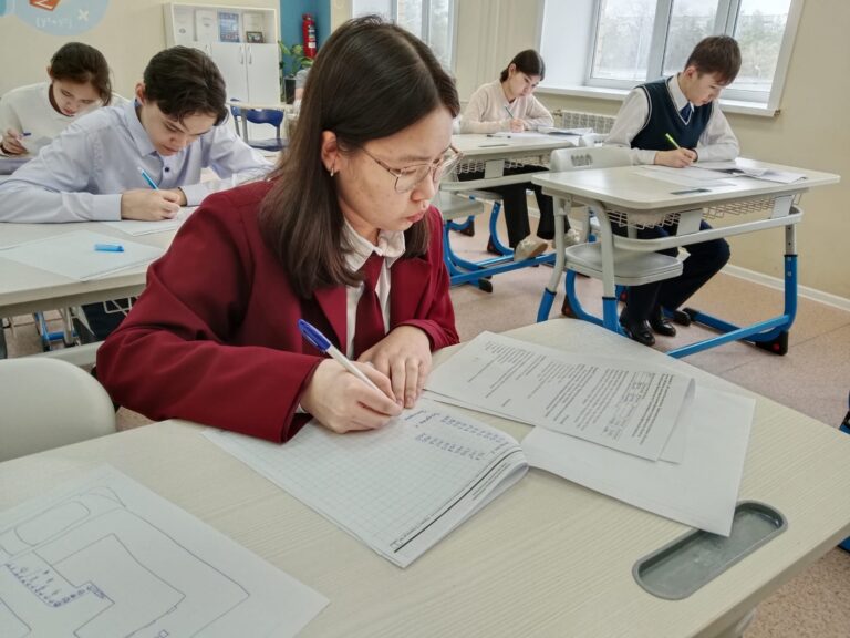 Итоги областной Национальной олимпиады «Geo Star» по географии среди учащихся 7-8 классов