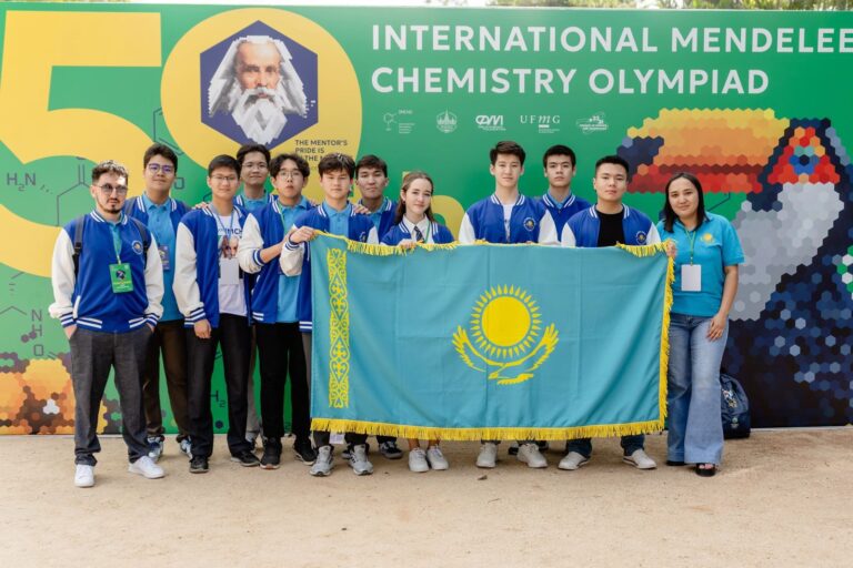 Итоги Международной Менделеевской олимпиады по химии