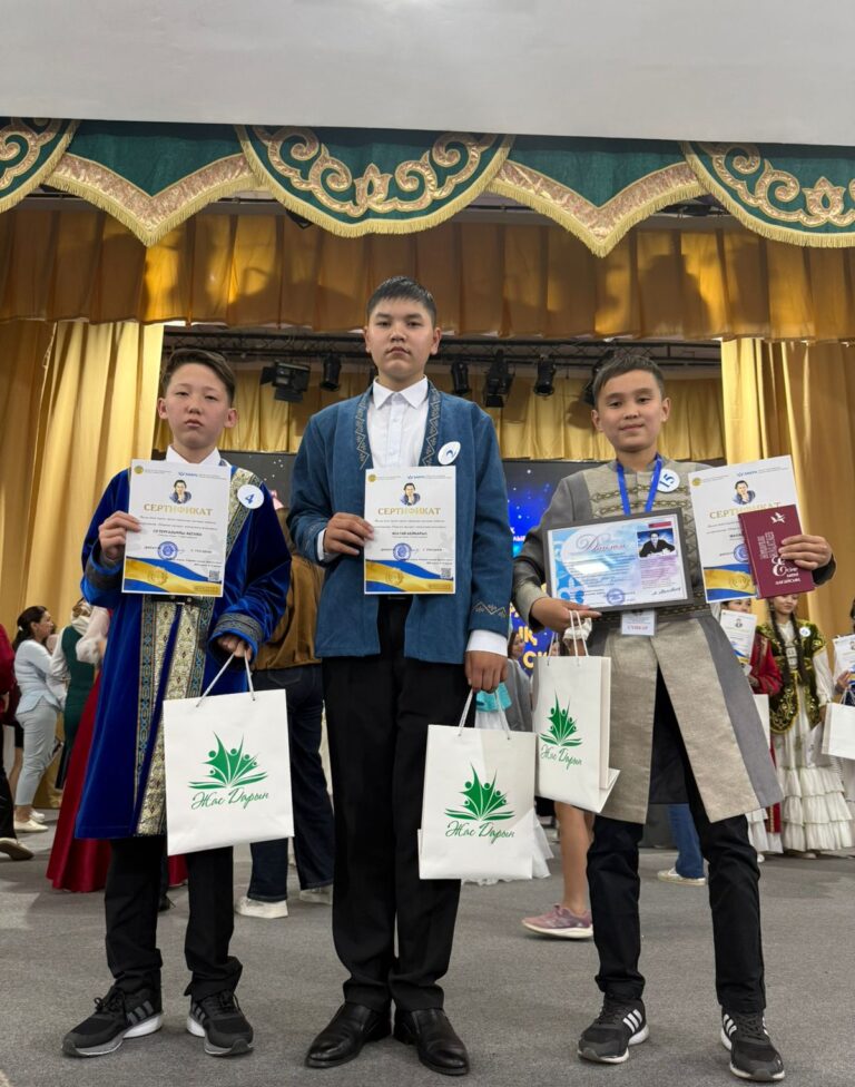 Республикалық М. Мақатаев оқуларының қорытындысы