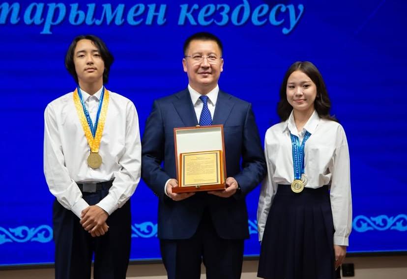 Жалаңаш Юлия Степанова