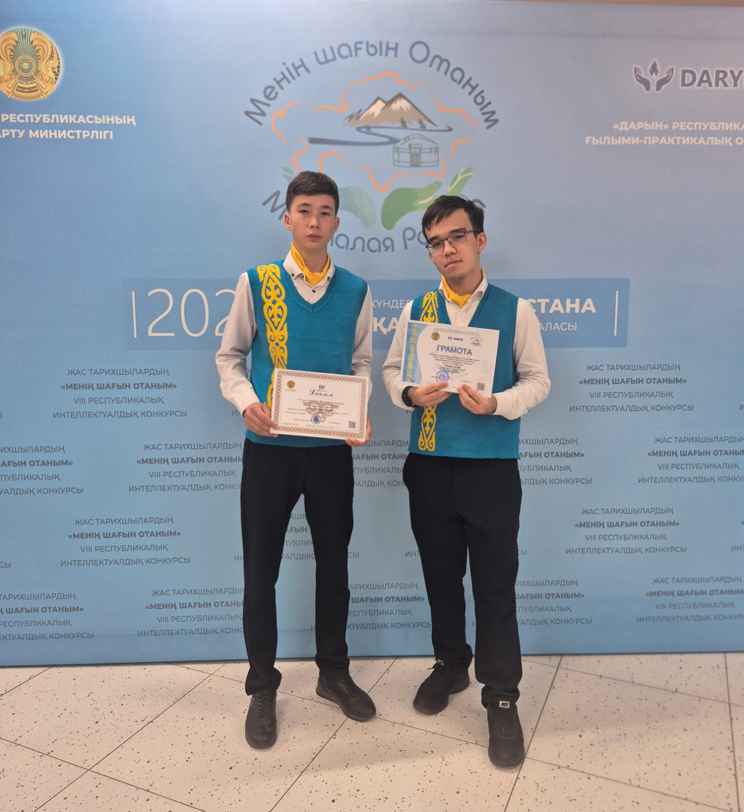 Знатоки истории своего края