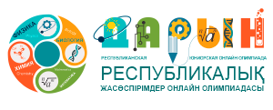 Информация о проведении районного/городского этапа  республиканской олимпиады для учащихся 7-8 классов  по общеобразовательным предметам