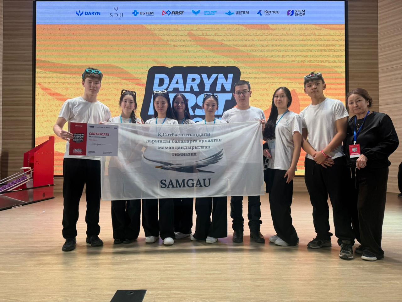 Роботтар фестивалінің қорытындысы