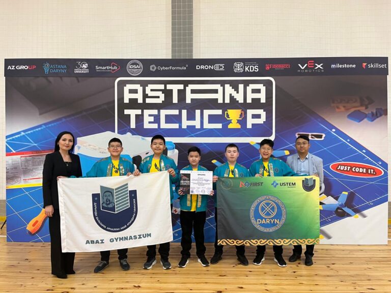 Итоги республиканского чемпионата «Astana Тech Сup»