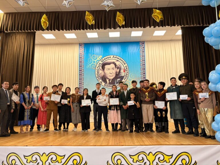 Облыстық «Шәкен Айманов оқулары» байқауының қорытындысы