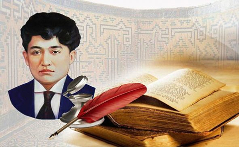 7-11 сынып оқушылары арасындағы облыстық «Мағжан оқулары» ғылыми-шығармашылық байқауы