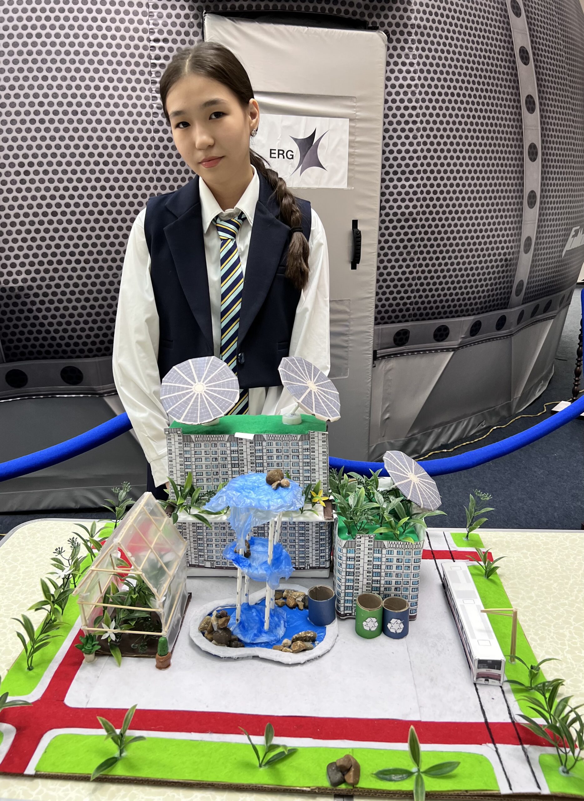 Ғылым күнін өткізу туралы ақпарат