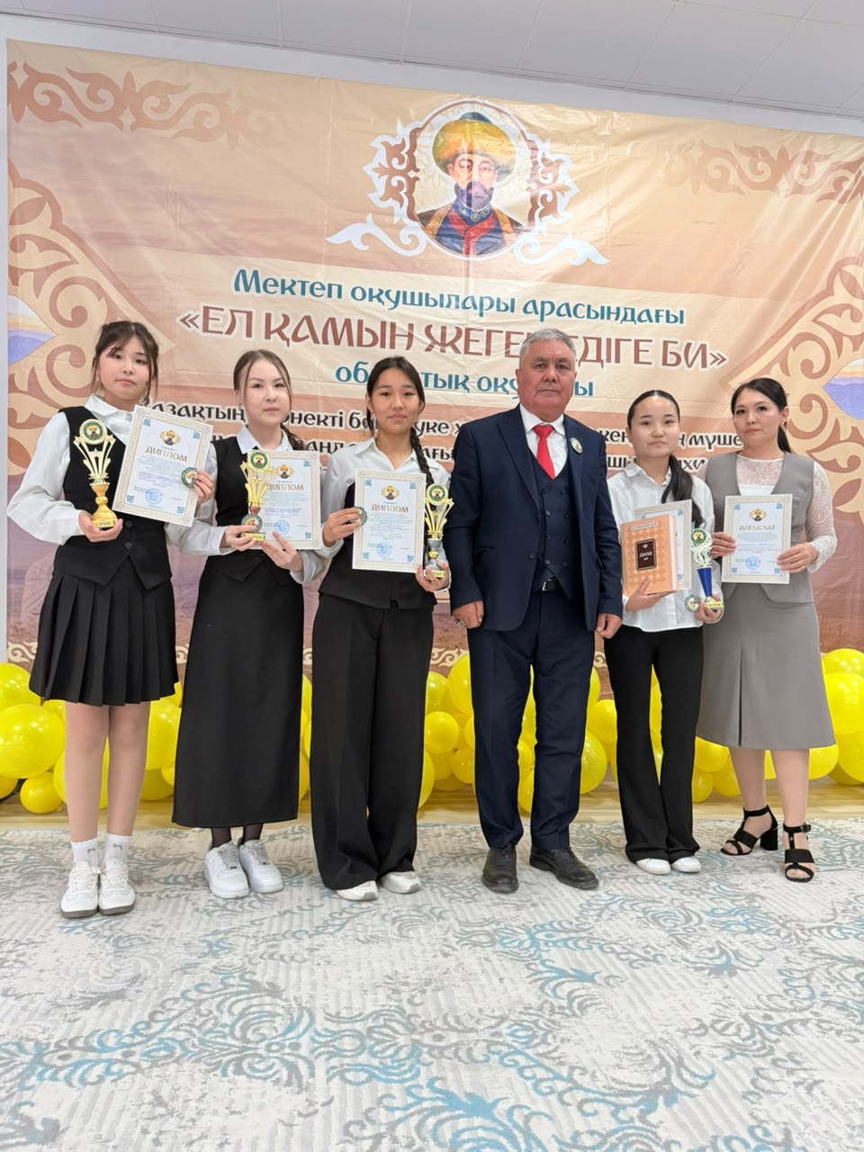 «Ел қамын жеген Едіге би» облыстық оқуларының қорытындысы