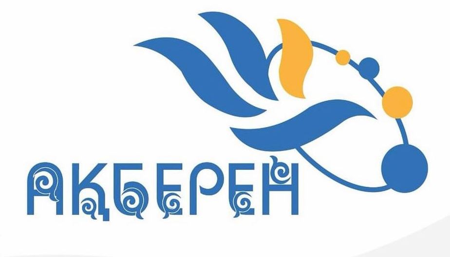    АНОНС     Шығармашыл оқушылар арасындағы «Ақберен»  республикалық өнер байқауының облыстық кезең