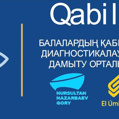 Павлодар облысында 10-11 жастағы оқушылардың қабілеттерін анықтау жүйесі бойынша семинар өтті